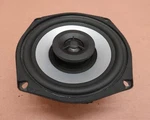 2007-2011 Harley Davidson Flhx Street Glide Front Audio Speaker. Fixed Price $29.99.