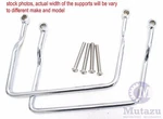 Mutazu Soft Saddlebag Supports Set Brackets For Harley 1991-2014 Dyna Fxd. Fixed Price $36.00.