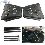 Pu Leather Motorcycle Bags Luggage For Sportster 883 Dyna. Fixed Price $29.44.
