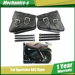 For Sportster 883 Dyna Moto Pu Leather Luggage Tool Black. Fixed Price $29.92.