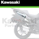New 2021 Kawasaki Kqr 28 Liter Hard Saddlebag Set Pearl Storm Gray Color Panel. Fixed Price $152.90.