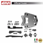 Givi SRA5134 Aluminium Monokey Rack For Bmw 900 Gs Adventure 2024-2024. Fixed Price $163.10.