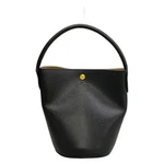 Longchamp Epure Bucket 10161HYZ001 Black Russian Leather - Handbag. Fixed Price $391.00.