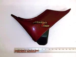 Suzuki 85 Madura Four Right Side Cover 47111-07A01-22U Jh. Fixed Price $44.95.