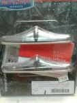 8641 Kuryakyn - Rear Saddlebag. Fixed Price $10.88.