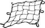 Drag Specialties For Harley Davidson Cargo Net 15"X15"/38CM Black. Fixed Price $12.95.