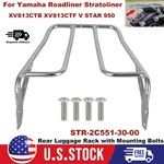 For Yamaha Rear Luggage Rack Roadliner Stratoliner Quick Release STR-2C551-30-00. Fixed Price $60.99.