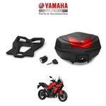 Genuine Yamaha Tracer 9 & Gt 2021-24 50L Top Box Luggage Kit. Fixed Price $505.95.