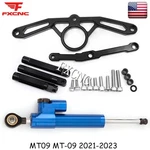 Blue Steering Damper & Mounting Bracket Kit For Yamaha MT09 MT-09 2021 2022 2023. Fixed Price $102.99.