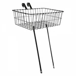 Wald 139 Front Steel Bike Basket - Durable Powder Coated Handlebar Mount. Fixed Price $48.47.