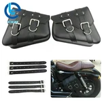 Pu Leather Luggage Tool Motorcycle Bags For Sportster 883 Dyna. Fixed Price $27.50.