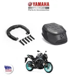 Yamaha MT-03 2016 Onwards 8L Sport Tank Bag & Ring Soft Luggage Kit. Fixed Price $294.50.