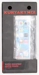 Kuryakyn Water Resistant Device Pouch Part Number - 5207. Fixed Price $12.99.