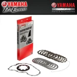 New 2004 - 2007 Yamaha Road Star Silverado Xv 1700 Oem Complete Clutch Plate Kit. Fixed Price $189.95.