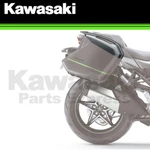 New 2019 Genuine Kawasaki Kqr 28 Ltr Hard Saddlebag Color Panel Metallic Grey. Fixed Price $151.00.