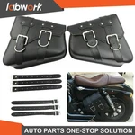 Labwork Pu Leather Motorcycle Saddlebag Tool Side Bags For Sportster Waterproof. Fixed Price $27.50.