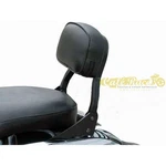 Black Low Spaan Backrest For Victory Hammer/jackpot/vegas. Fixed Price $315.07.