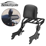 For Harley Softail Fxbb Flde Standard Height Sissy Bar Backrest & Luggage Rack. Fixed Price $158.99.