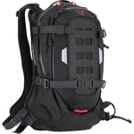 Sw-motech Pro Cosmo Backpack Black/anthracite BC.RUC.00.004.30000. Fixed Price $195.00.