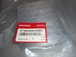 Nos Honda GL1500 Goldwing Oem 1997-2000 Door Lid 81165-MAM-A60ZD. Fixed Price $52.99.