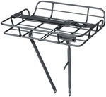 Basil Portland Front Rack, Aluminum, Black. Fixed Price $168.00.