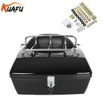 Motorcycle Trunk Luggage For Suzuki Cruiser Tail Box Top Rack Backrest. Fixed Price $91.22.