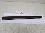 New 06-08 Honda Goldwing Rh Right Saddlebag Side Lower Molding. Fixed Price $39.99.