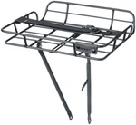 Basil, Portland Carrier, Front Rack, 26'' To 700C, Black. Fixed Price $138.61.