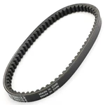 Drive Belt For Yamaha Jog CE50 Vino Classic XC50 2006-2015 5ST-E7641-00-00. Fixed Price $17.54.