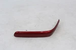 Right Saddlebag Trim Cover Honda GL1800 Gold Wing 01-11 Oem. Fixed Price $15.00.