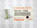 Kawasaki Nos New 92002-1598 Socket Bolt 8X23.5 KL650 ZG1000 ZX1000. Fixed Price $6.99.