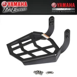 New Yamaha Eluder Rear Luggage Rack For Tall And Short Backrests 2DG-F48B0-V0-00. Fixed Price $163.99.