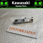 Kawasaki Klr 650 Rear Brake Pedal Lever Stay Mount Bracket 35011-1327. Fixed Price $57.44.