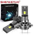 2X H7 Led Headlight Bulbs For Bmw F650GS F700GS F800GS F800GT F800R F800ST. Fixed Price $24.99.