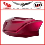 Honda Oem Trunk Installation Color Kit Red 2018-2019 Gold Wing 08L74-MKC-A10ZH. Fixed Price $917.95.