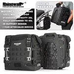 Rhinowalk Motorcycle Side Waterproof 35L Quick Release Saddlebag Pannier 1PC. Fixed Price $239.19.