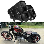 Motorcycle Left Side Swingarm Saddle Bag For Harley Sportster 1200 883 Bobber. Fixed Price $39.40.