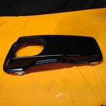 Harley-davidson Genuine Right Saddlebag Speaker Lid 90200518. Fixed Price $80.80.