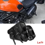 Left Pu Swing Arm Bag Saddle +cup Holder For Honda CL500 CL450 CL400 CL360. Fixed Price $39.33.