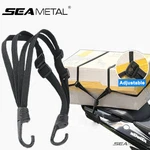 Motorcycle Back Seat Helmet Straps Elastic Rope Adjustable Fixed 23.62. Fixed Price $16.79.