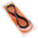 M6113027 Oem Malossi Racing X-k Belt For Vespa Gts Gtv 250 300 Sei Giorni. Fixed Price $79.49.