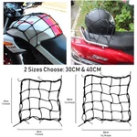 Bungee Cord Stretch Cargo Net Mesh Storage Tie Down Motorcycle Helmet 30CM 40CM. Fixed Price $5.91.