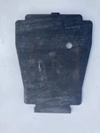 1985 Bmw K100 Tool Box Compartment Cover Lid Oem. Fixed Price $13.99.