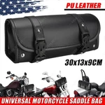 12'' Motorcycle Fork Tool Saddlebag Storage Pouch Luggage Handlebar Leather. Fixed Price $12.09.