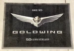 Honda Gold Wing 50TH Anniversary Door Mat 0SA18-MLJ-A00. Fixed Price $59.95.