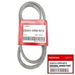 Genuine Oem Honda 22431-VR8-N03 Drive Belt For HRN216 Lawn Mowers. Fixed Price $14.99.