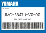 Yamaha Genuine Side Case-inner Bag 1MC-F847U-V0-00. Fixed Price $26.41.