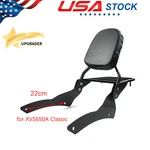 Backrest Sissy Bar+ Luggage Rack For Yamaha Star XVS650A Classic Drag. Fixed Price $69.50.