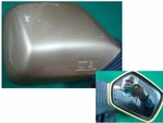 Goldwing 91SE GL1500 Mirror Assy., R. Back YR126M Sun Flash. Fixed Price $85.56.