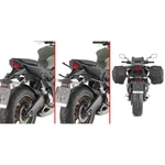 Givi TR1208 Remove-x Saddlebag Supports. Fixed Price $180.00.